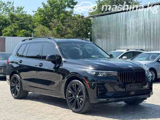 BMW X7 I (G07) 50i 4.4, 2020 Бишкек