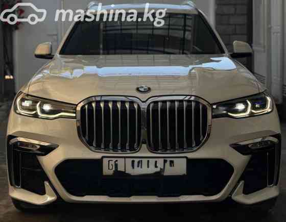 BMW X7 I (G07) 40i 3.0, 2021 Бишкек