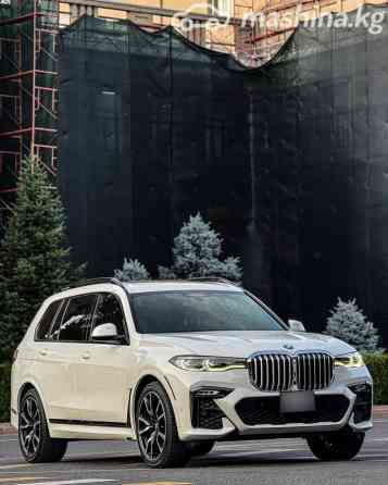 BMW X7 I (G07) 40i 3.0, 2019 Бишкек
