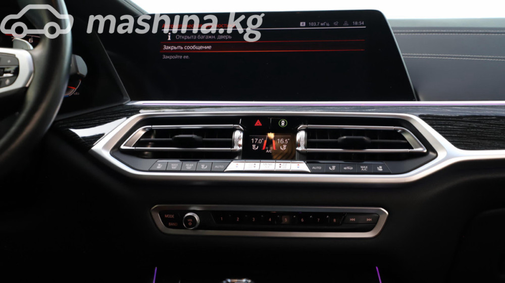 BMW X7 I (G07) 40i 3.0, 2022 Бишкек - сүрөт 10