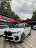 BMW X7 I (G07) 50i 4.4, 2020 Бишкек