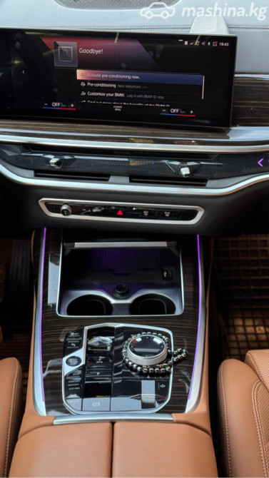 BMW X7 I (G07) Рестайлинг 40i 3.0, 2023 Бишкек - сүрөт 10