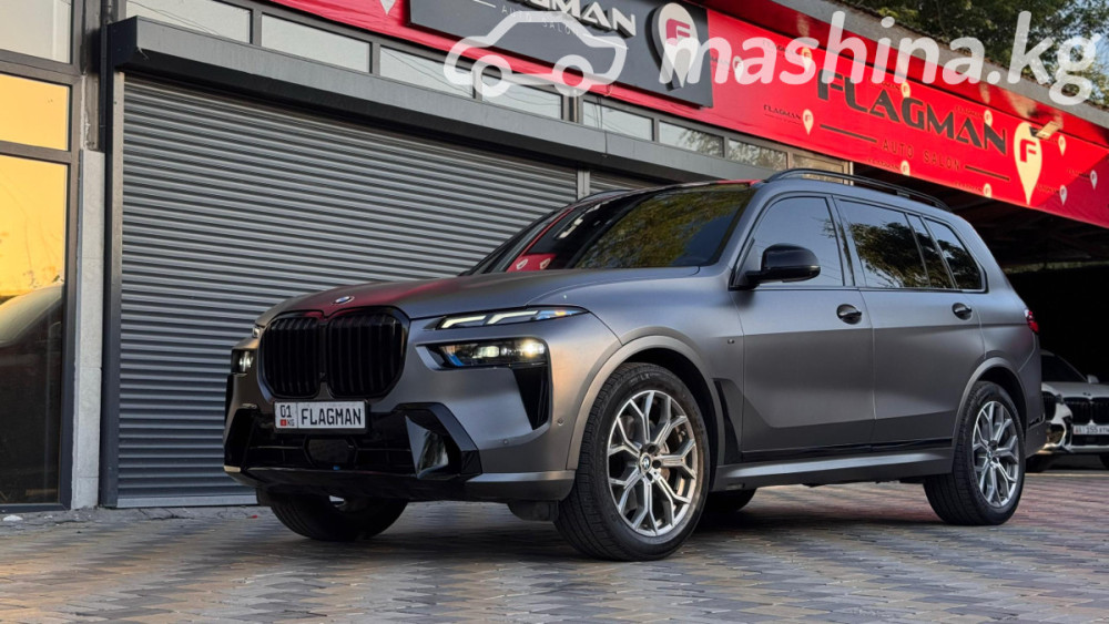 BMW X7 I (G07) Рестайлинг 40i 3.0, 2023 Бишкек - сүрөт 8