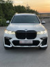 BMW X7 I (G07) 40i 3.0, 2021 Бишкек