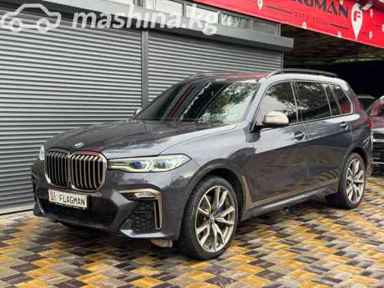 BMW X7 I (G07) M50i 4.4, 2020 Бишкек