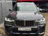 BMW X7 I (G07) M50i 4.4, 2020 Bishkek