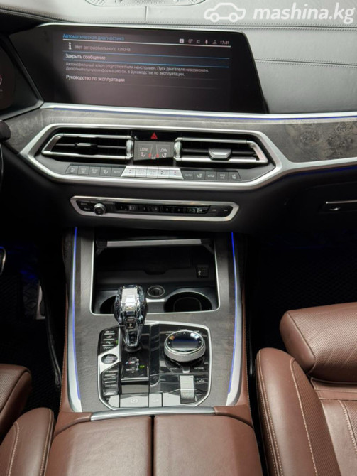 BMW X7 I (G07) M50i 4.4, 2020 Бишкек - сүрөт 9