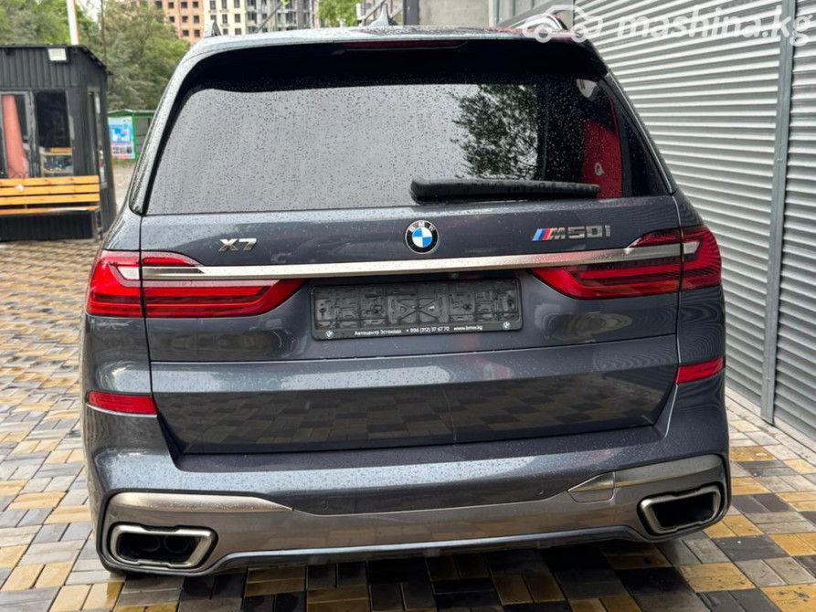 BMW X7 I (G07) M50i 4.4, 2020 Бишкек - сүрөт 5