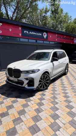 BMW X7 I (G07) 50i 4.4, 2020 Бишкек