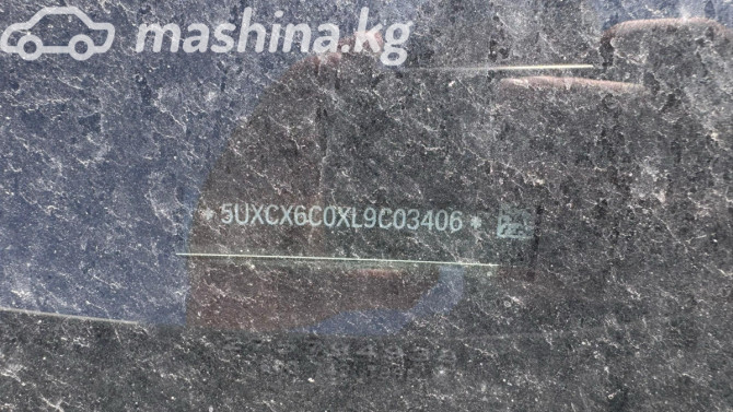 BMW X7 I (G07) 50i 4.4, 2020 Bishkek - photo 10