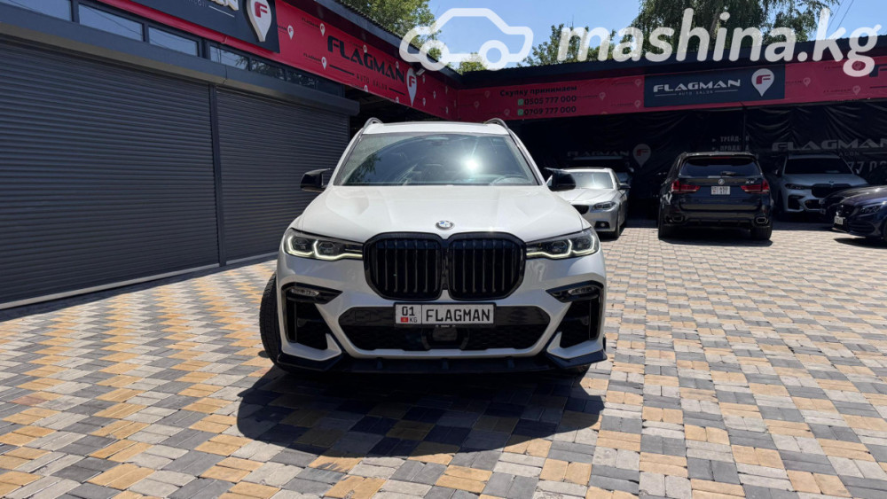BMW X7 I (G07) 50i 4.4, 2020 Бишкек - сүрөт 2