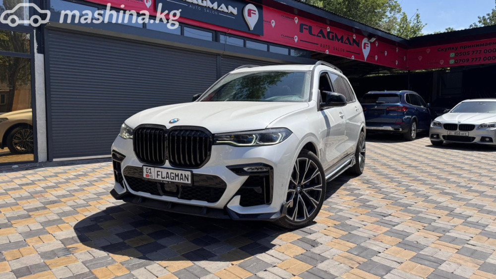 BMW X7 I (G07) 50i 4.4, 2020 Бишкек - сүрөт 3