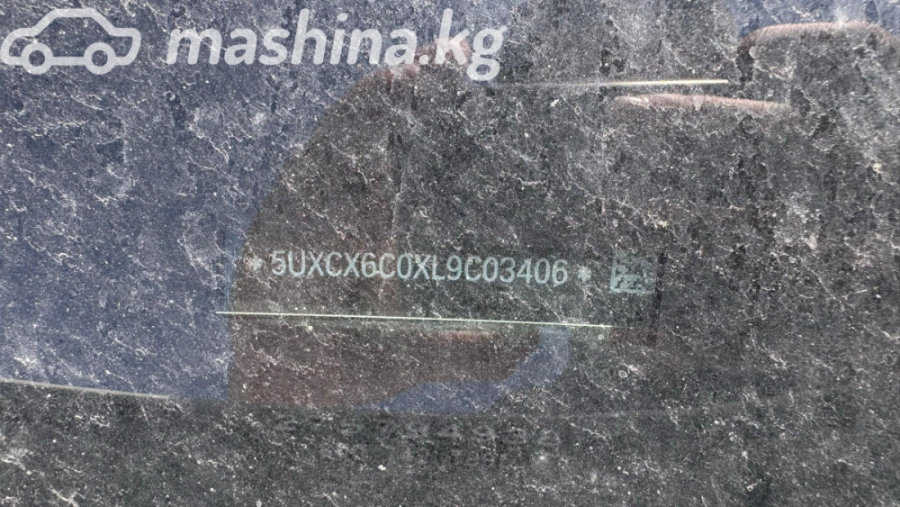 BMW X7 I (G07) 50i 4.4, 2020 Бишкек - сүрөт 10