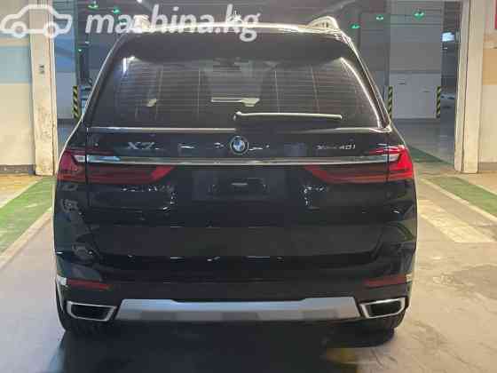 BMW X7 I (G07) 40i 3.0, 2021 Бишкек