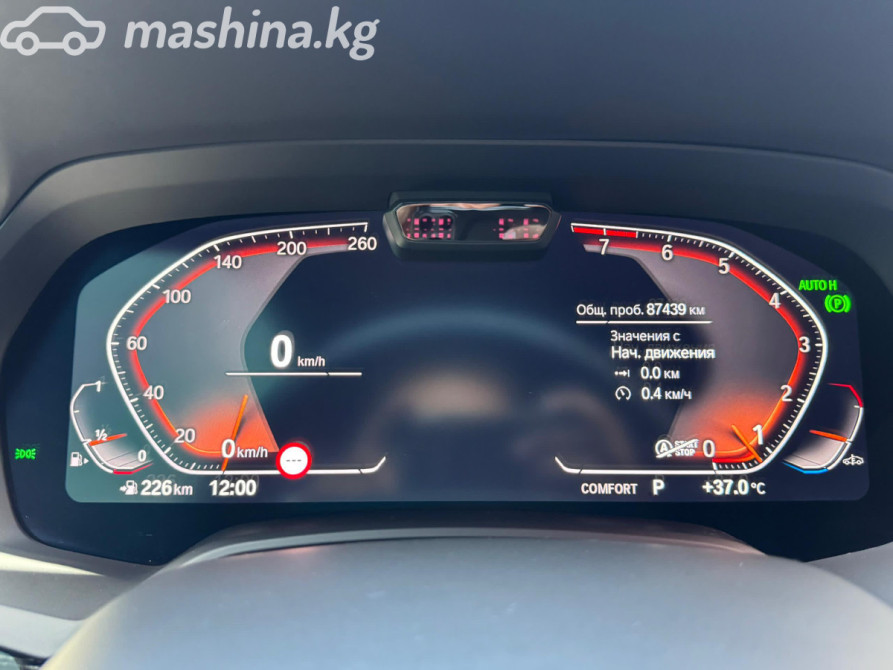 BMW X7 I (G07) 40i 3.0, 2021 Бишкек - сүрөт 12