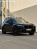 BMW X7 I (G07) Рестайлинг M60i 4.4, 2023 Bishkek