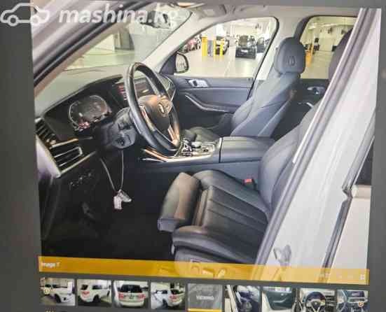 BMW X7 I (G07) 40i 3.0, 2019 Бишкек