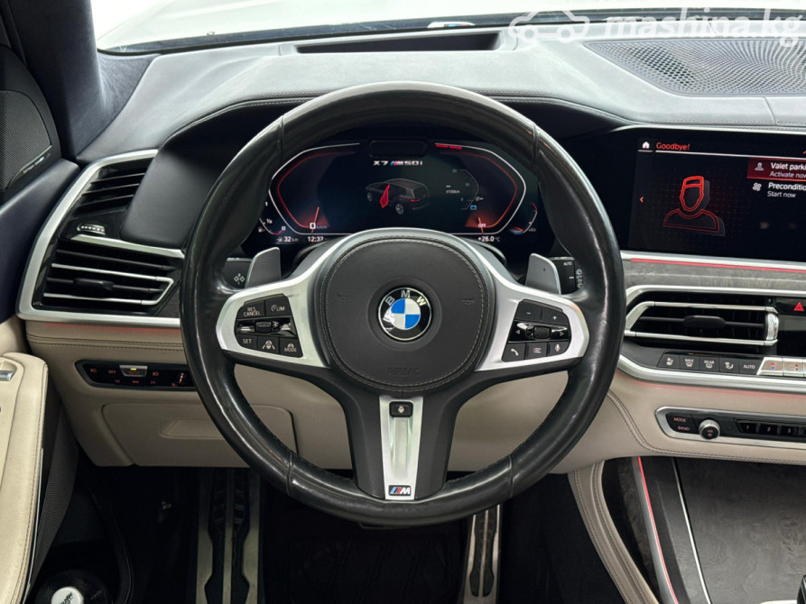 BMW X7 I (G07) M50i 4.4, 2021 Бишкек - сүрөт 12