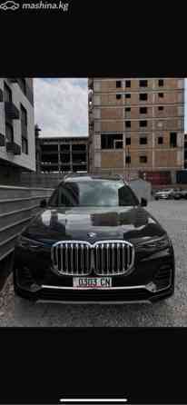 BMW X7 I (G07) 40i 3.0, 2019 Бишкек