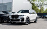 BMW X7 I (G07) 30d 3.0, 2019 Bishkek