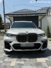BMW X7 I (G07) M50i 4.4, 2021 Бишкек