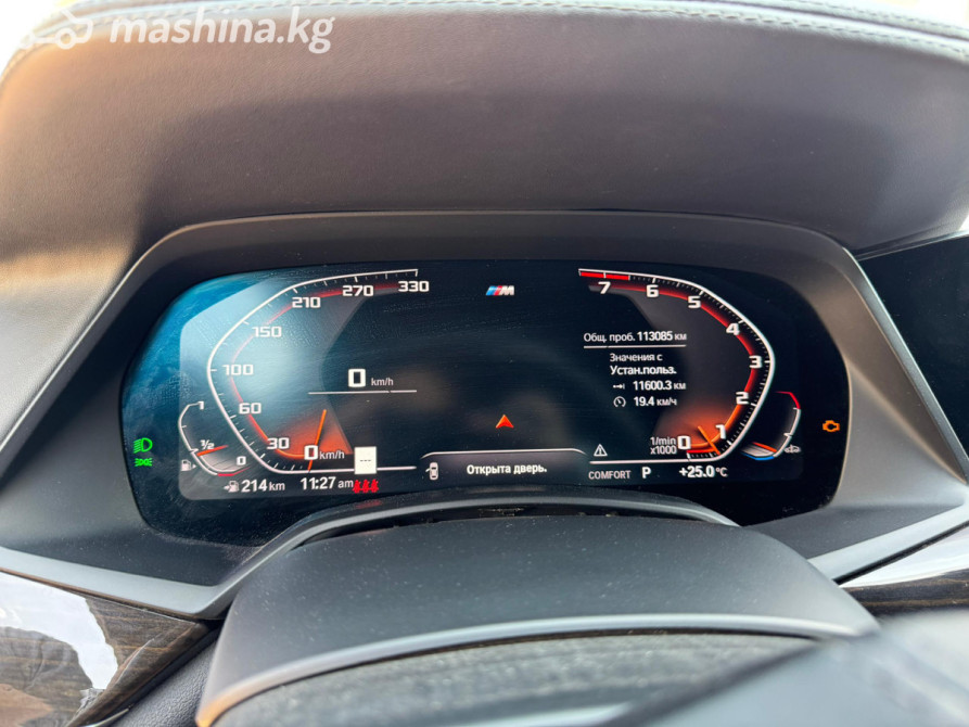 BMW X7 I (G07) 40i 3.0, 2019 Бишкек - сүрөт 10