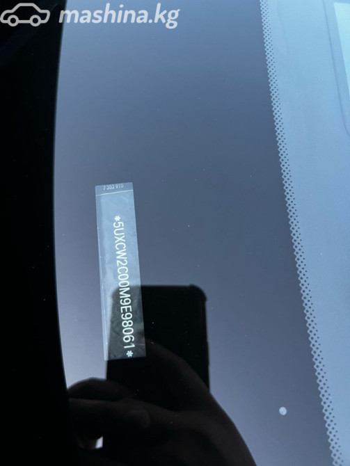 BMW X7 I (G07) 40i 3.0, 2021 Бишкек - сүрөт 11