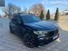 BMW X7 I (G07) 40i 3.0, 2021 Бишкек