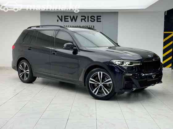 BMW X7 I (G07) 40i 3.0, 2019 Бишкек