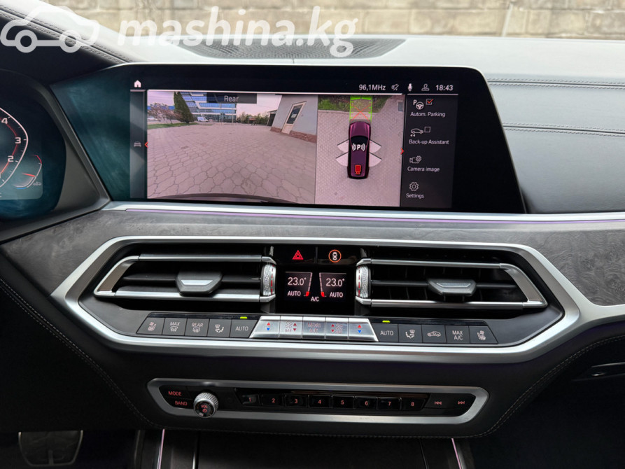 BMW X7 I (G07) M50i 4.4, 2019 Бишкек - сүрөт 6