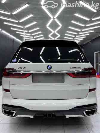 BMW X7 I (G07) M50i 4.4, 2019 Bishkek