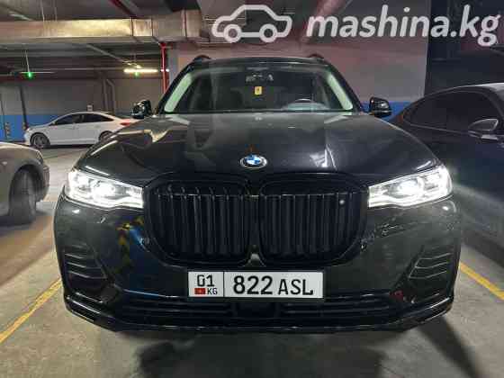 BMW X7 I (G07) 50i 4.4, 2020 Bishkek
