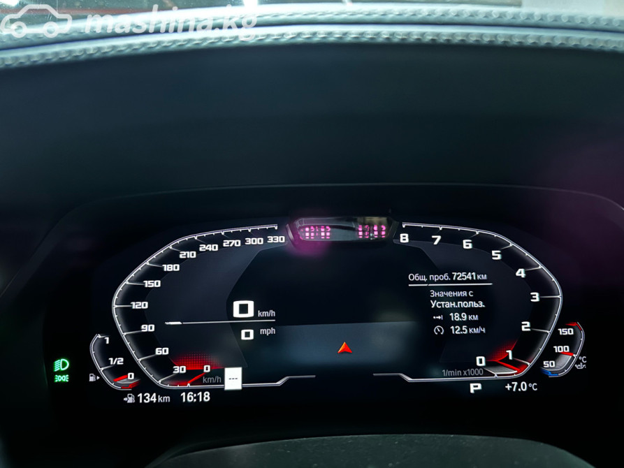 BMW X7 I (G07) 50i 4.4, 2020 Bishkek - photo 8