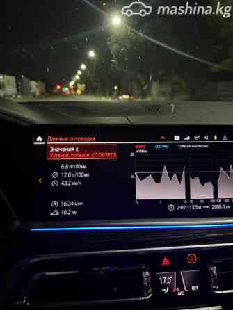 BMW X7 I (G07) 40i 3.0, 2020 Bishkek