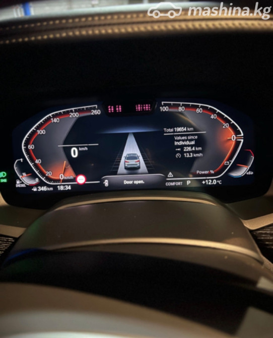 BMW X7 I (G07) 40d 3.0, 2022 Бишкек - сүрөт 9