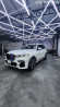 BMW X7 I (G07) 40i 3.0, 2019 Bishkek