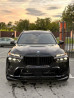 BMW X7 I (G07) Рестайлинг 40i 3.0, 2022 Bishkek