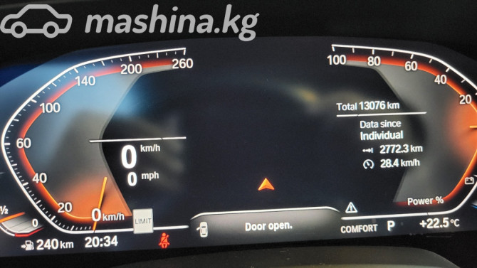 BMW X7 I (G07) 40i 3.0, 2021 Bishkek - photo 9