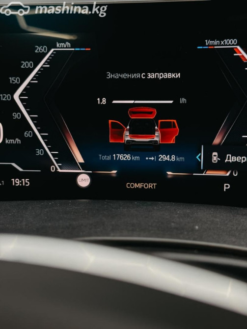 BMW X7 I (G07) Рестайлинг 40i 3.0, 2023 Бишкек - сүрөт 7