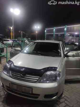 Toyota Corolla IX (E120, E130) Рестайлинг 1.6, 2006 Bishkek