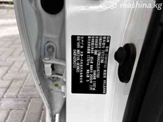 Toyota Corolla XII (E210) 1.2, 2020 Bishkek