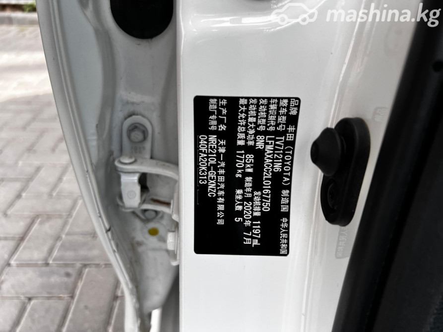 Toyota Corolla XII (E210) 1.2, 2020 Бишкек - изображение 5