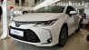 Toyota Corolla XII (E210) 1.6, 2022 Бишкек