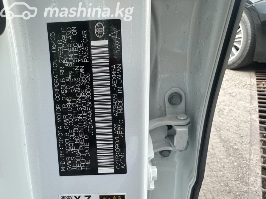 Toyota Crown XVI (S230) 2.5, 2023 Бишкек - сүрөт 12