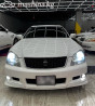 Toyota Crown XII (S180) 3.5, 2007 Бишкек
