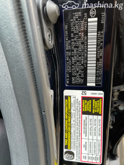 Toyota Camry VIII (XV70) 2.5, 2019 Бишкек - сүрөт 11
