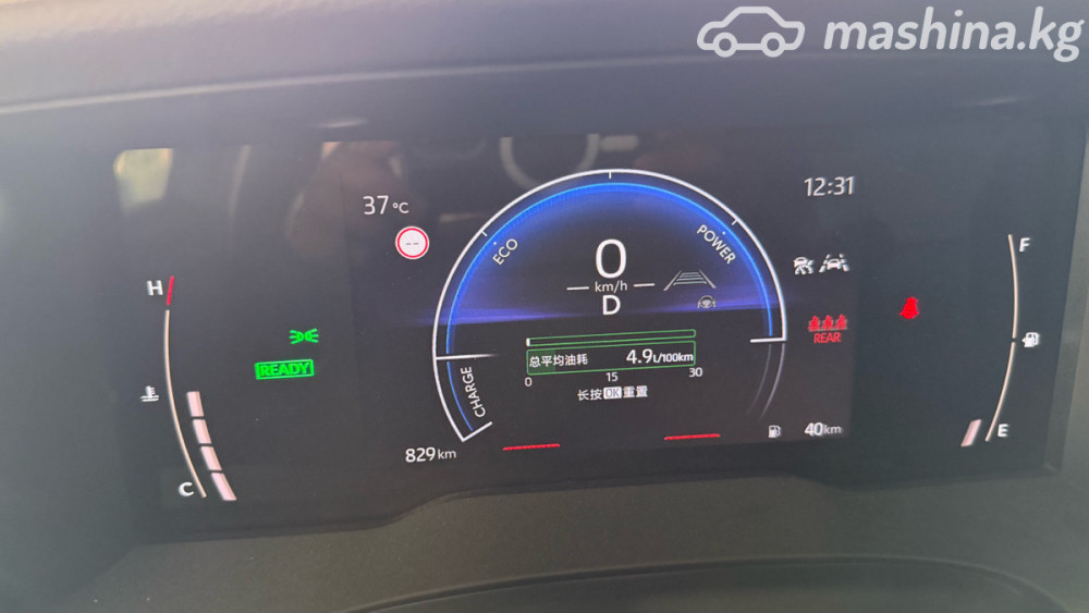 Toyota Camry IX (XV80) China Market 2.0, 2025 Бишкек - изображение 9