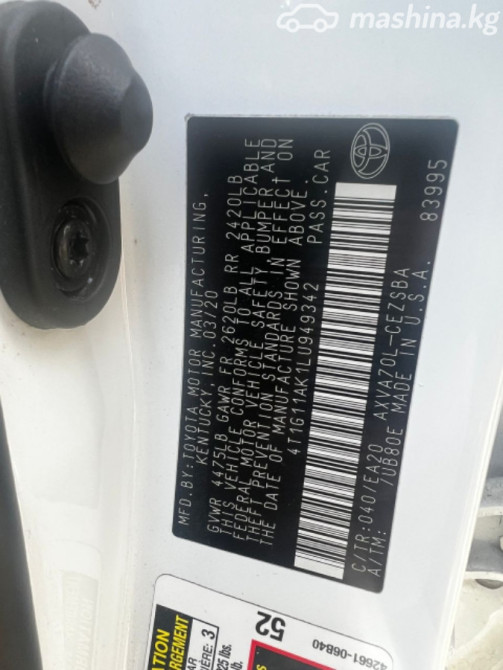 Toyota Camry VIII (XV70) Рестайлинг 2.5, 2020 Бишкек - изображение 10