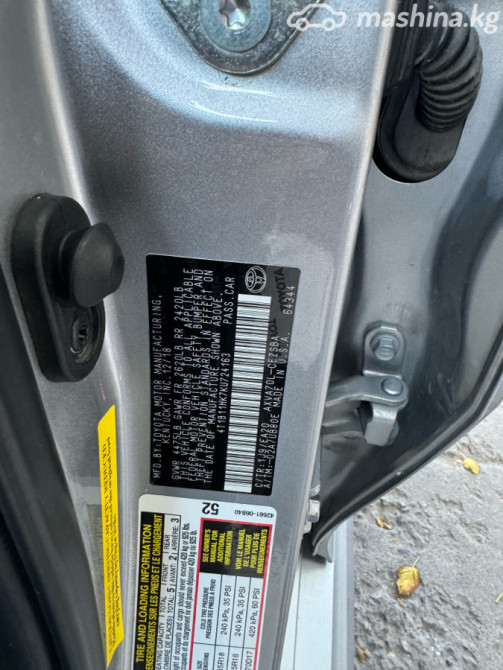 Toyota Camry VIII (XV70) 2.5, 2018 Бишкек - изображение 6