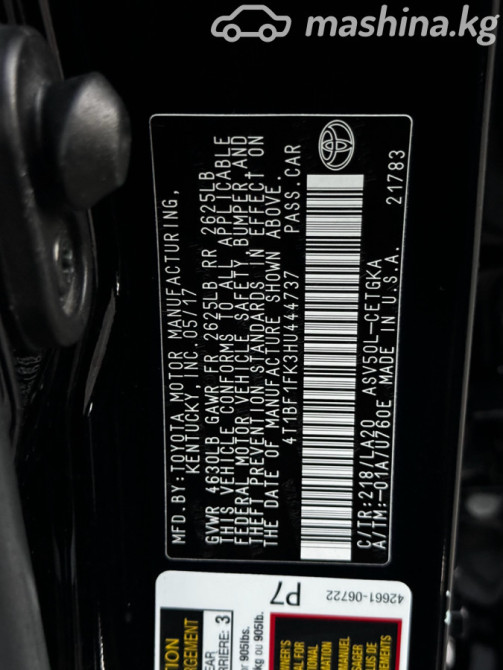 Toyota Camry VII (XV50) Рестайлинг 2 2.5, 2017 Bishkek - photo 9